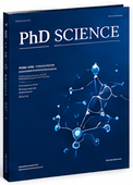 PhD Science journal cover